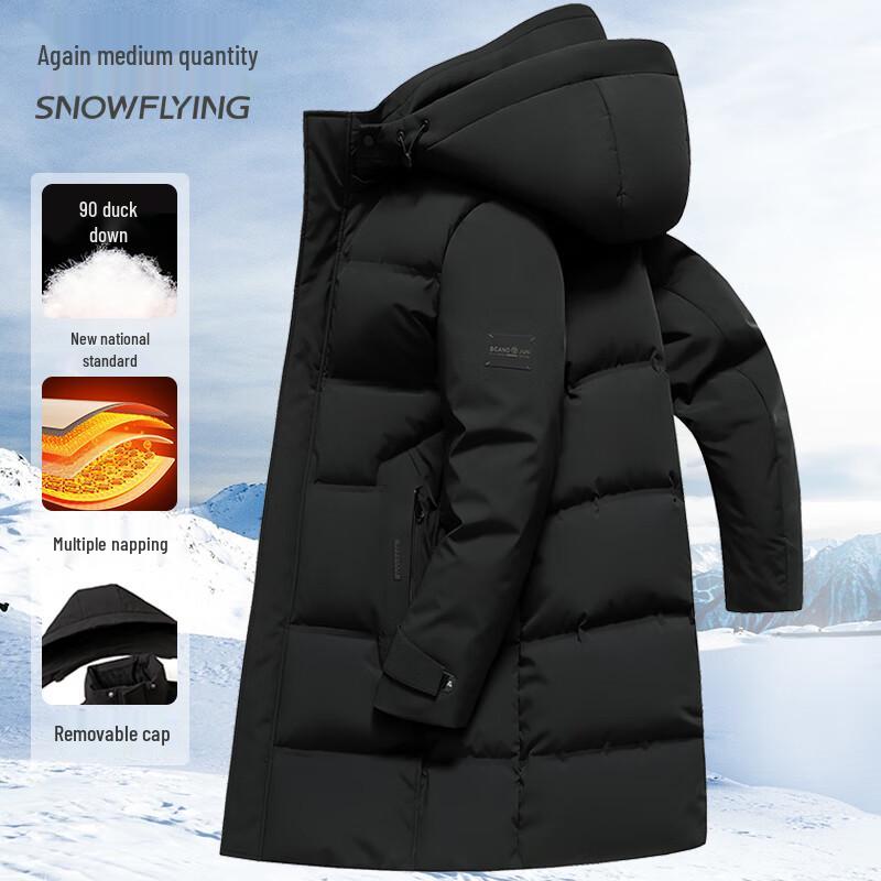 Snow Flying Men s 90 Duck Down Mid-Length Puffer Jacket XL
