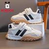 Balboudou Kids' Lightweight Running & Casual Shoes