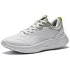 Anta Shunxing Lite Comfortable Trendy Shock Absorbing Wear Resistant Low Top Casual Running Shoes Men sneaker Gray 112527712-2