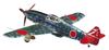 Hasegawa Scale Japanese Army Kawasaki Hien 244th Plastic Model JT14 1/48 Ki-67 I-D Fighter, Squadron,
