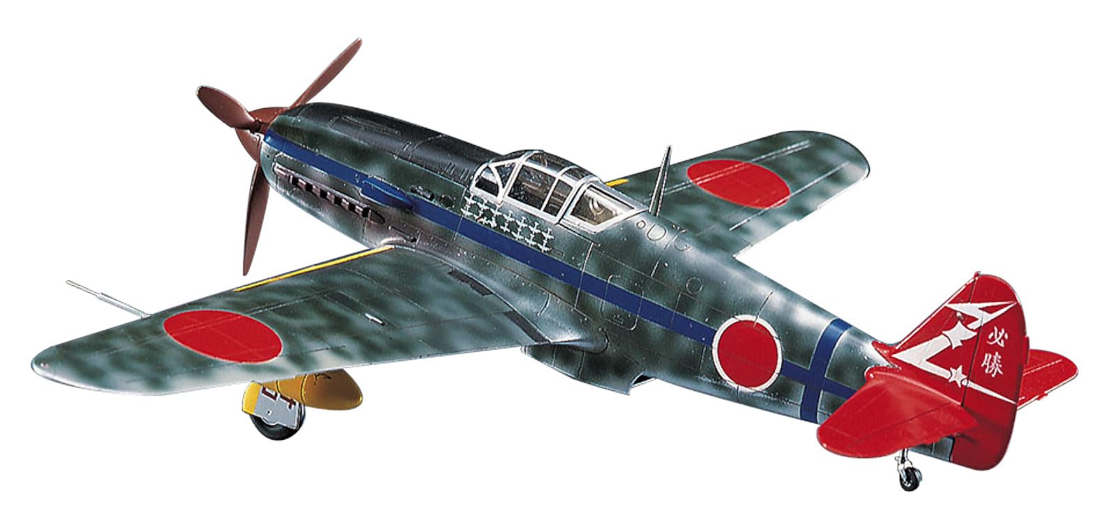 

Hasegawa Japanese Army Kawasaki Hien 3 244th Air Squadron Plastic Model Kit JT14 1/48 Ki-83 I-Tei (Type Fighter)