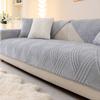 Nordic Style Thickened Sofa Cover Fabric New Fixed Anti Slip Warm Sofa Cushion Cover Straight Row for Autumn and Winter Seasons