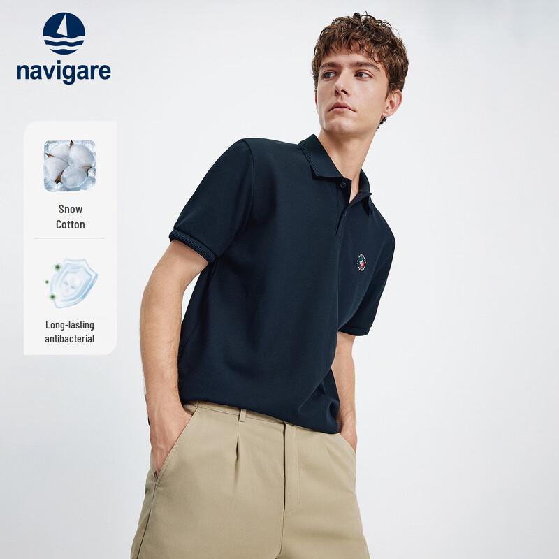 Navigare Men s Cooling Anti-Bacterial Polo Shirt 3XL/56