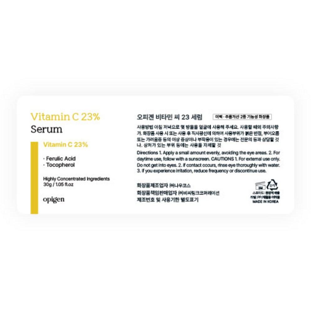 OFFIGEN Vitamin C 23% Serum, 30g, 1 stk