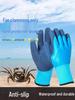 Vodotěsné rukavice odolné proti propíchnutí s protiskluzovým povrchem pro rybolov a manipulaci s mořskými plody - Doprava zdarma