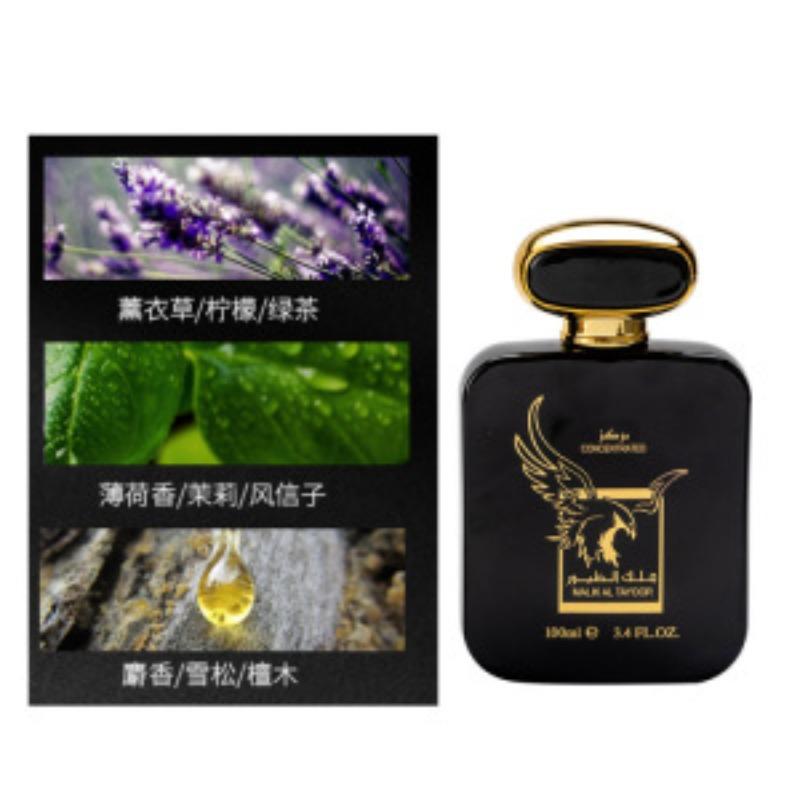 New High Quality Middle Eastern Arabian Men's and Women's Perfume Lasting Fragrance Set