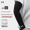 Under Armour UV Protection Arm Sleeves