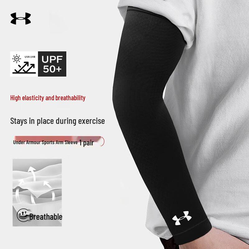 

Under Armour UV Protection Arm Sleeves XL