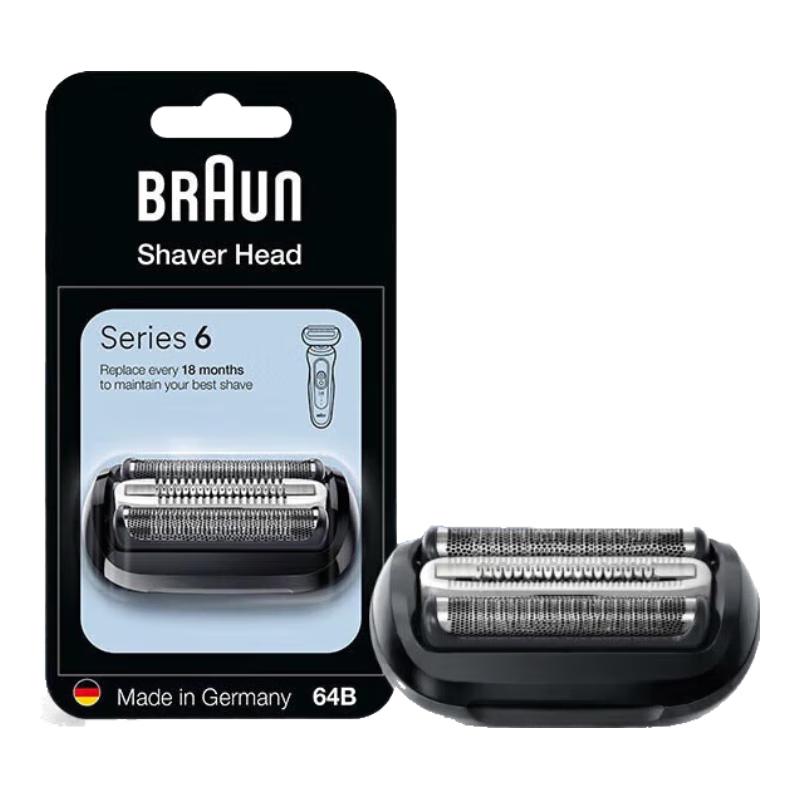 Braun Серия 6 64B Сменная кассета с головкой и сеткой для бритвы