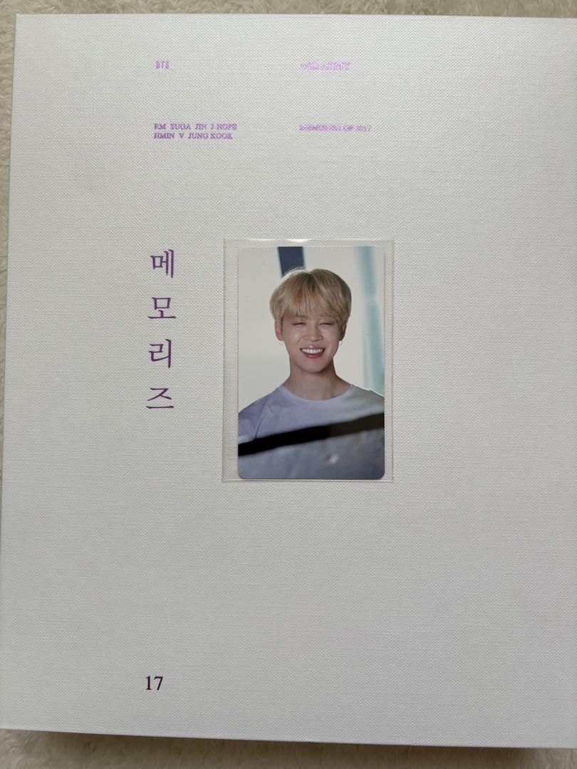 

[USED] BTS MEMORIES OF 2017 DVD with JIMIN trading card