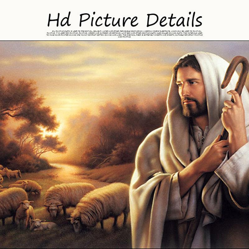 Jesus Herding The SheepOil Painting On Canvas Cuadros Posters and Prints Scandinavian Wall Art Picture Home Decor