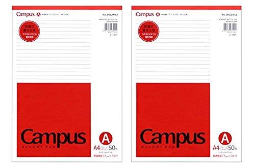 

KOKUYO Report Pad A4 Thin 50 Sheets Set of 2 A-lined