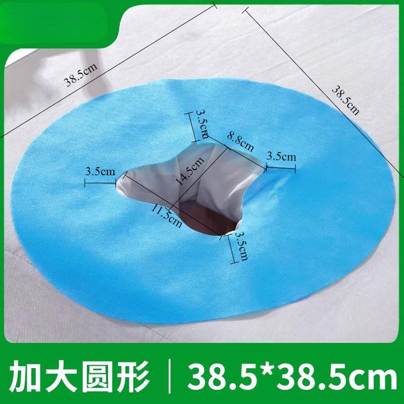 Breathable Non Woven Fabric Pad Massage Bed Beauty Salon Disposable Pillow Towel Isolate Dirt Bacteria Thickened Bedside Mat