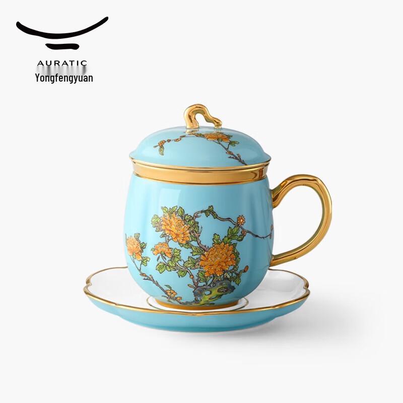 Auratic Madam Porcelain West Lake Blue Ceramic Tea Cup