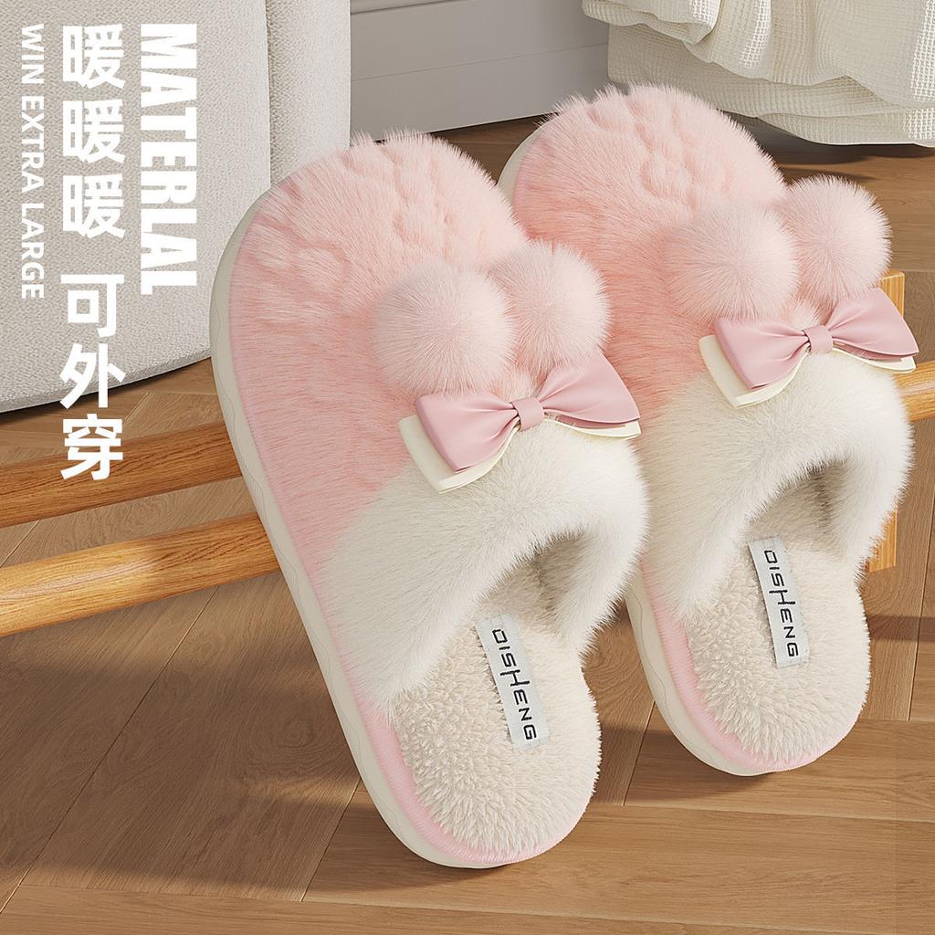New Couple Cute Cotton Slippers Autumn and Winter Plush Thick Bottom Super Soft Indoor Home Slippers Winter