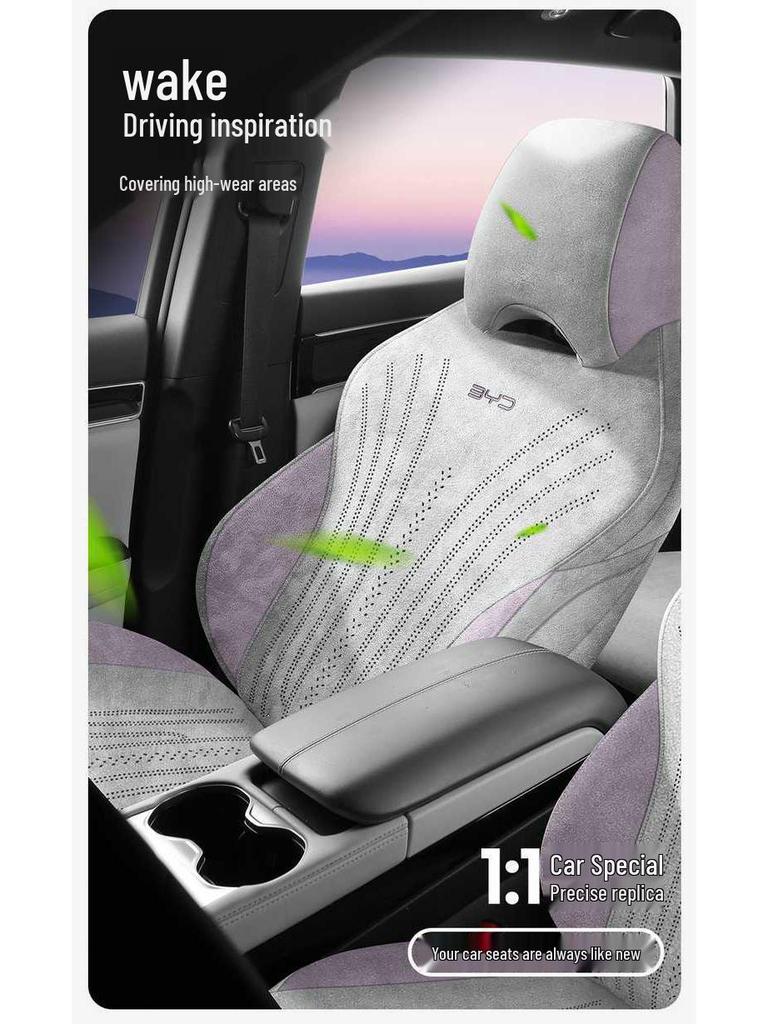 BYD Song PLUS DMMI Seat Cushions: Rams 23-2025 All-Season Car Seat Covers
