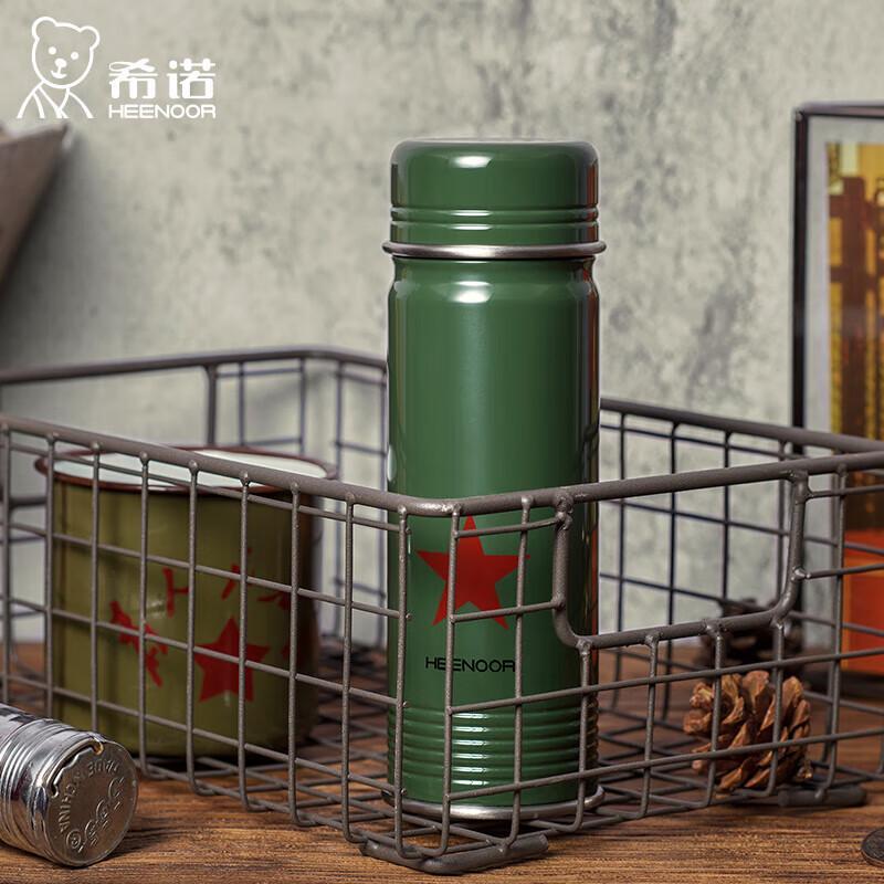 Cenno Men s Retro Vacuum Insulated Bottle