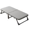 ZISIZ Folding Siesta/Nap Bed