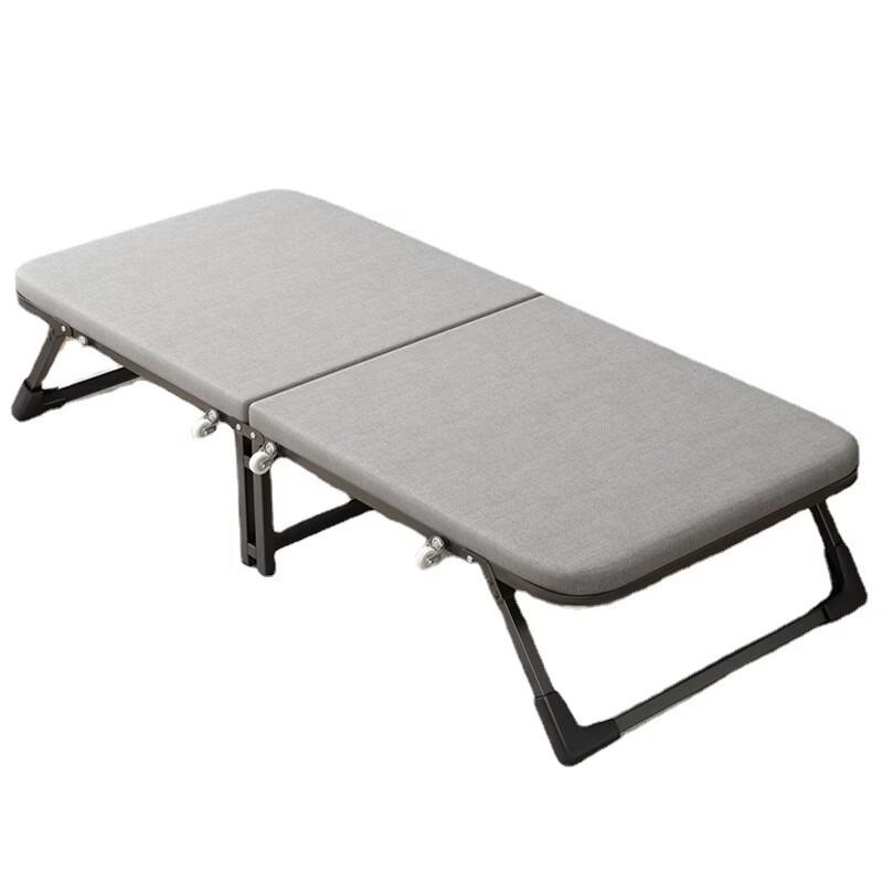 ZISIZ Folding Siesta/Nap Bed
