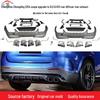 Mercedes-Benz GLC Class X254 Coupe Rear Diffuser & Exhaust Upgrade for GLC43/63 (2014+)