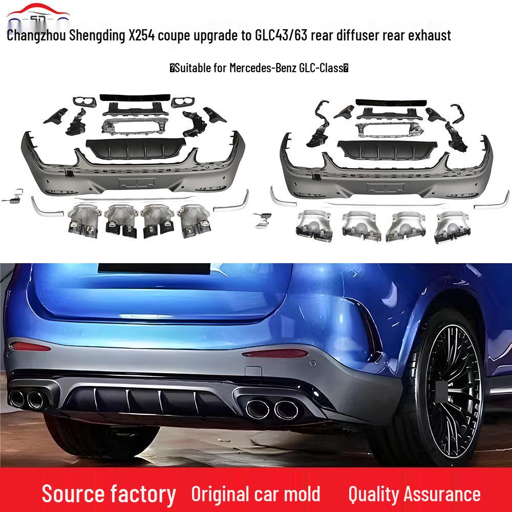 Mercedes-Benz GLC Class X254 Coupe Rear Diffuser & Exhaust Upgrade for GLC43/63 (2014+)
