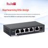 Ruijie RG-ES105D 5-Port Fast Ethernet Switch