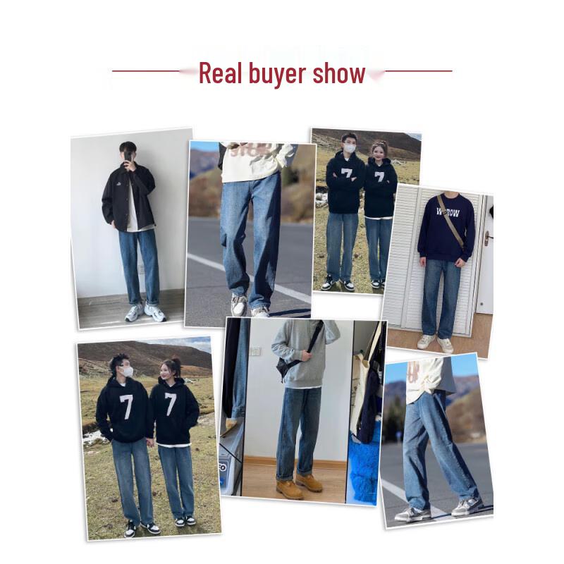 Homlean Herren Vintage Gewaschene Lockere Weitbeinjeans HS19