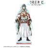 Anime "Touken Ranbu Kai Kyoden Burning Honnoji" Izuminokami Kanesada Touken Ranbu Kai Kyoden Burning Honnoji Ani Art 2nd Edition Big Acrylic Stand