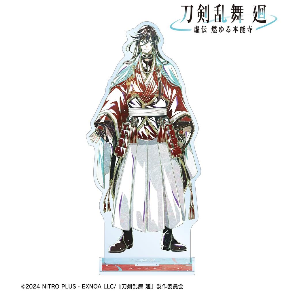 Anime "Touken Ranbu Kai Kyoden Burning Honnoji" Izuminokami Kanesada Touken Ranbu Kai Kyoden Burning Honnoji Ani Art 2nd Edition Big Acrylic Stand