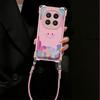 Smiley face is suitable for Honor magic8 mobile phone case magic7pro bracket 8Pro anti-drop belt lanyard.