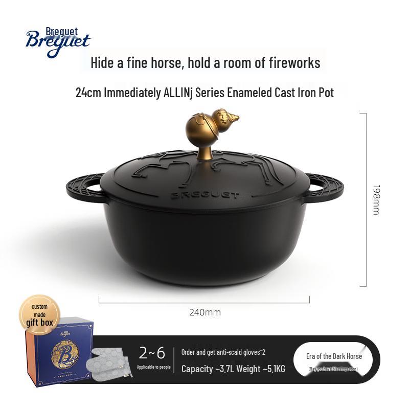 Breguet Black Horse 24cm Enamel Casserole