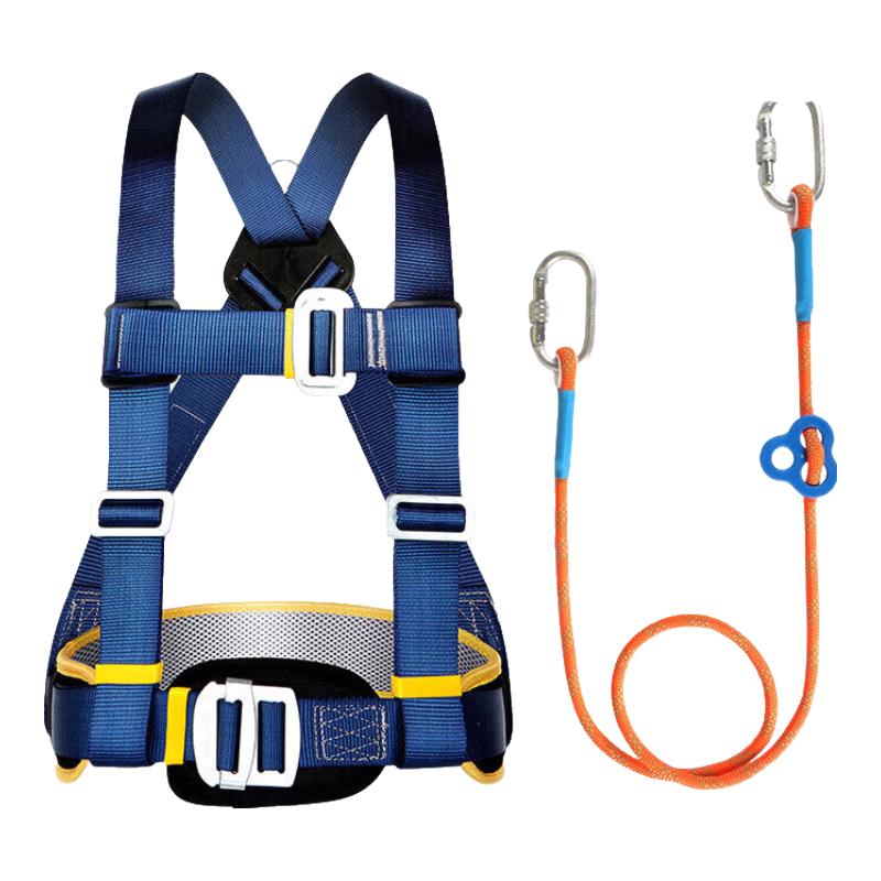 Golmud Safety Harness and Lanyard Kit