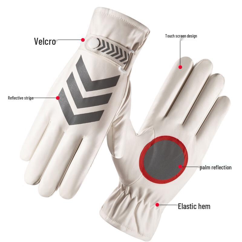 Winter Thermal Reflective Patrol Security Gloves