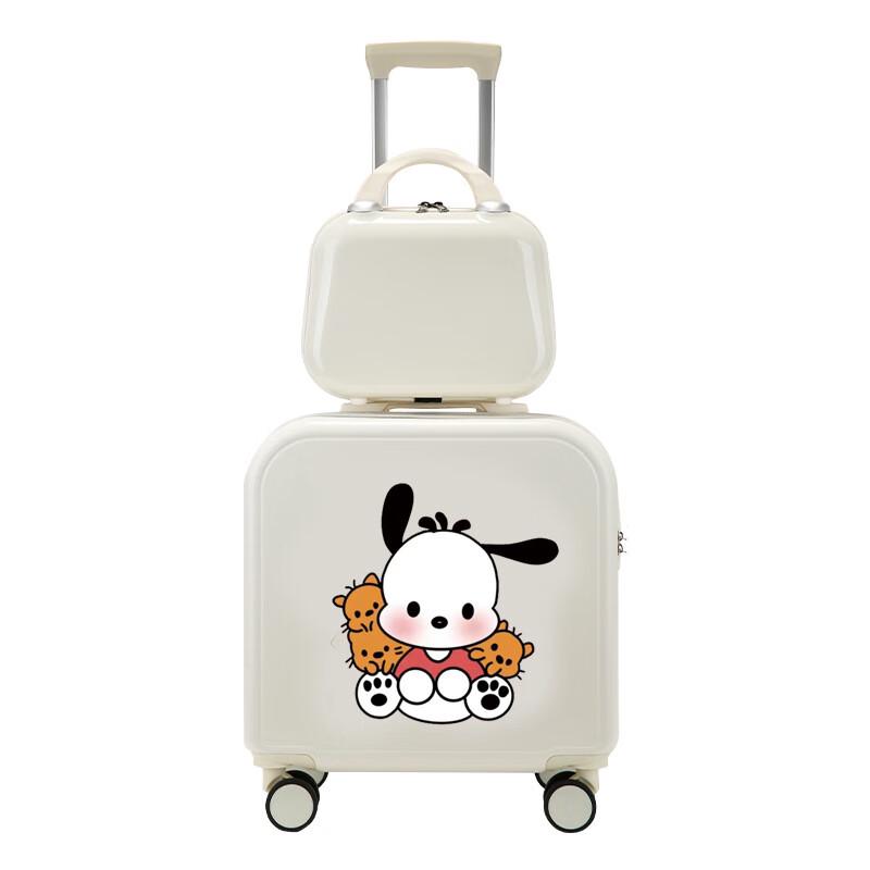 Ruizhi Kids Travel Suitcase