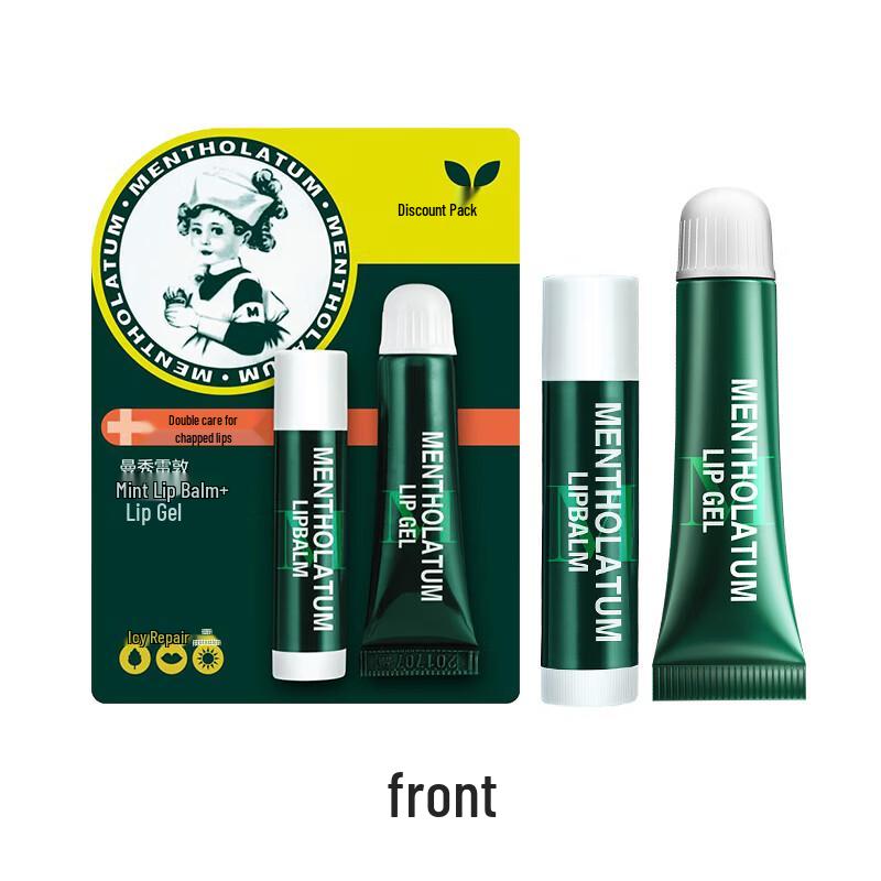 Mentholatum Minz Lippenpflege Set