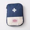 Korean Portable Travel First Aid Kit: Compact Personal Medicine and Emergency Storage Bag