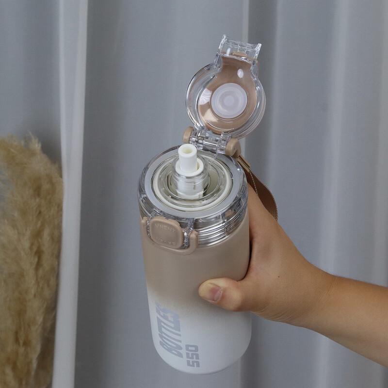 Shangqi Gradient Insulated 316 Stainless Steel Water Bottle