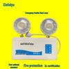 LED Double-Head Emergency Light for Fire Evacuation and Safety Exit, 24V/36V Charging