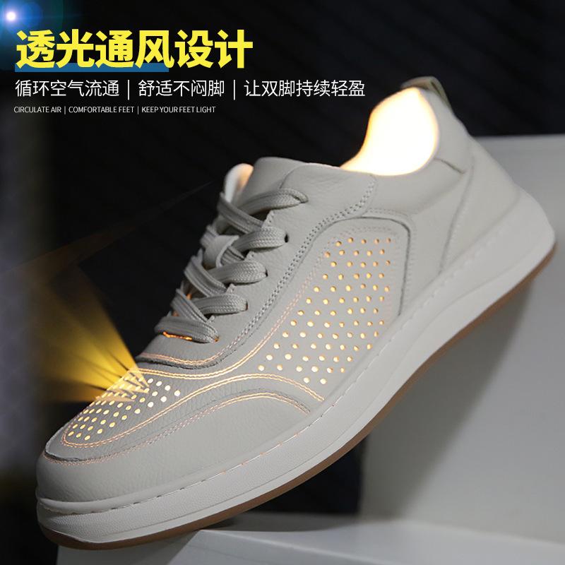 The First Layer of Cowhide Little White Shoes Men's Summer Hollow Breathable Hole Shoes White Casual Leather Shoes Soft Sole Soft Surface Board Shoes