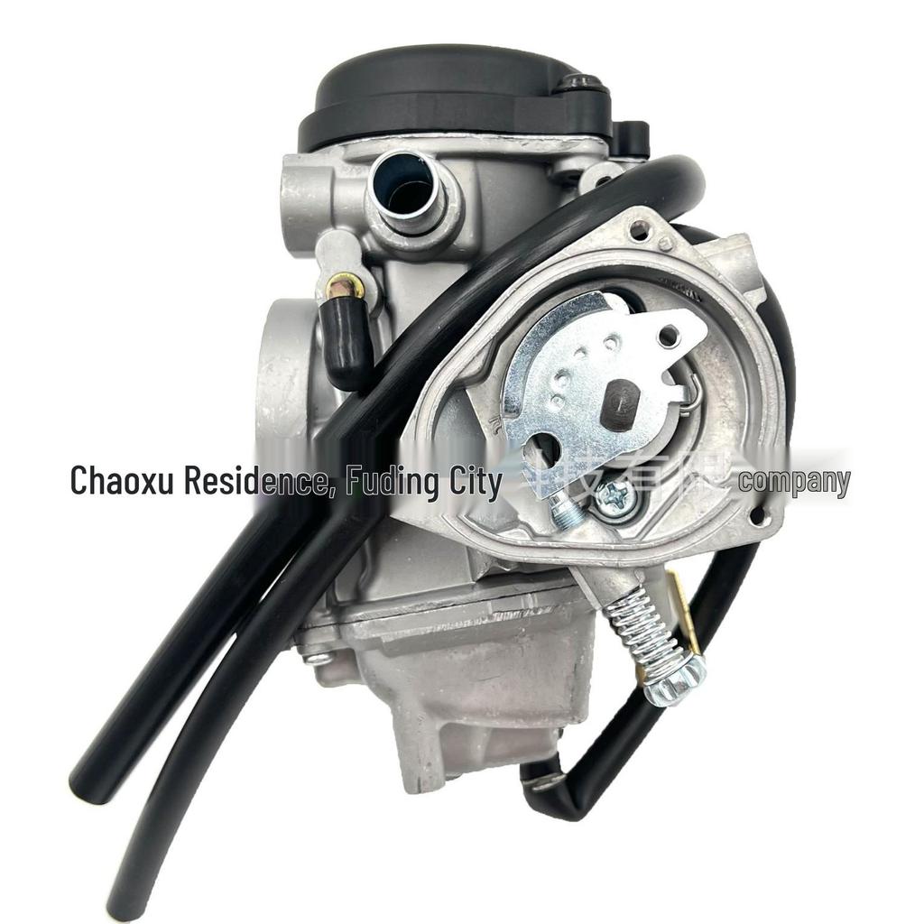 OUTLANDER MAX 400 4X4 CAN-AM 330 ATV Carburetor
