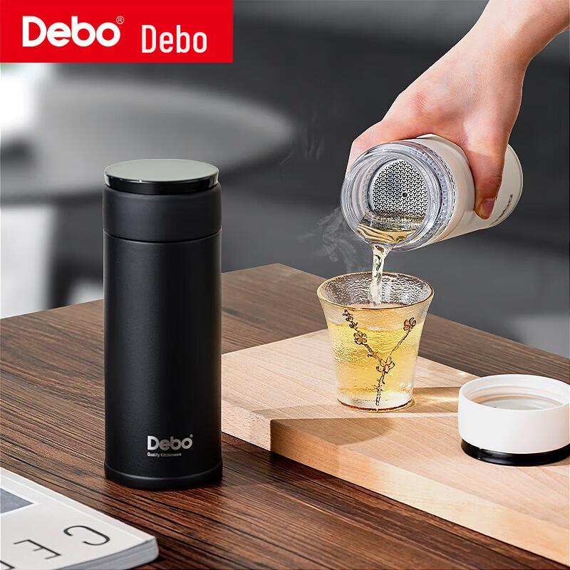 Debo Tea Infuser Insulated Mug