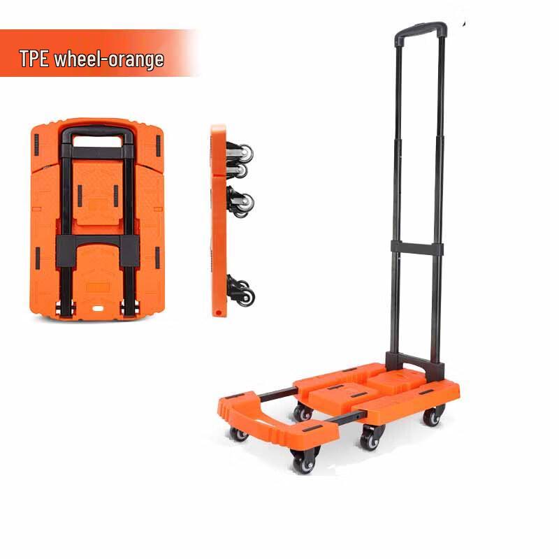 Foldable Metal Hand Truck with TPE Wheels