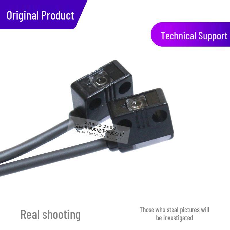 New Genuine EE-SPW421 Photoelectric Switch Sensor with Amplifier Relay – Free Shipping