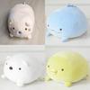 Adorable San-x Sumikko Polar Bear Kitty Dinosaur Plush Stuffed Pillow Toy For Comfort
