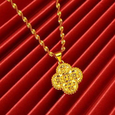 Gold Color A Gift for Mother with a Necklace, Flower and Plant Pendant