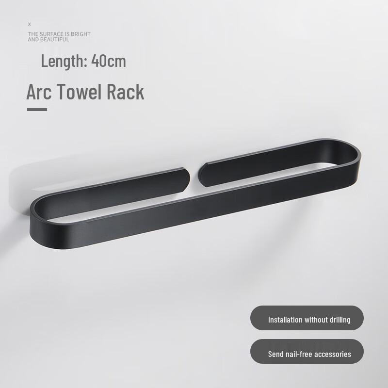 Punch-Free Space Aluminum Bathroom Towel and Slipper Rack