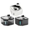 Intelligent Sensing Dog Water Dispenser With ABS Construction And Antislip Design 2.8L Capacity Water Fountain for Pet