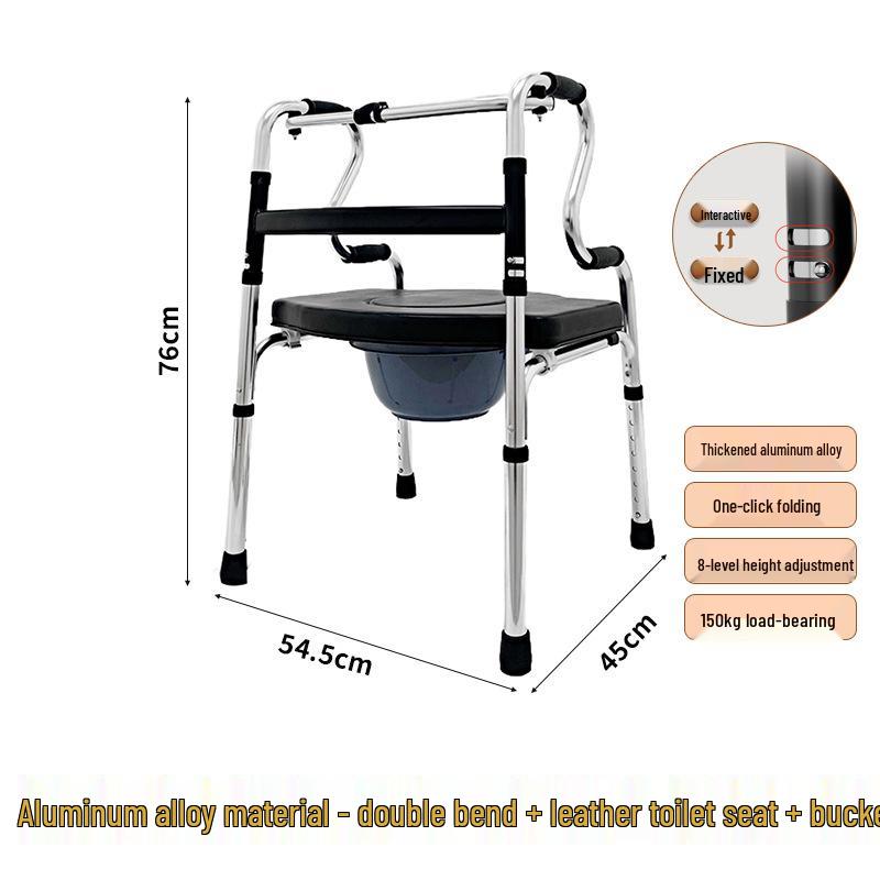 Rehabilitation Walking Trainer and Handrail Frame for Elderly - Four-Legged Crutch Aid
