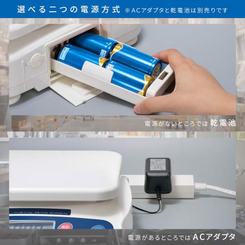 A&D Certified for Trade Digital Scale SJ-20K (Capacity: 20 kg, Minimum Display: 0.02 kg (Usable Range: 0.2 - 20 kg), Pan Dimensions: 230 (W) x 190 (D)