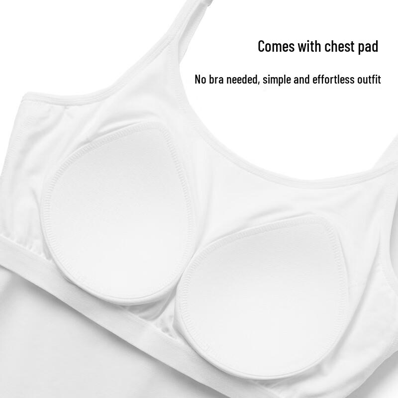 Hotwind Women's Spring 2026 Integrated Camisole